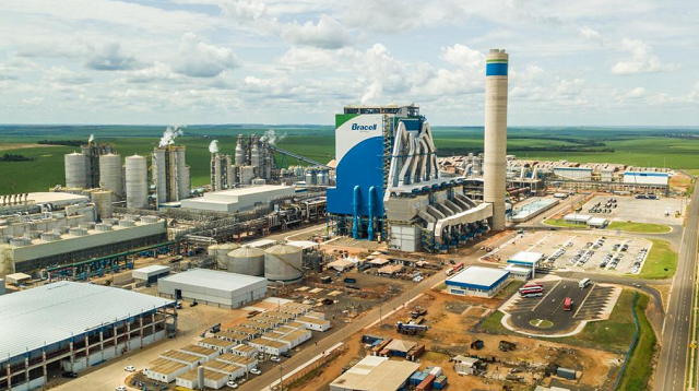 Os interessados podem se inscrever no site da companhia (Foto: Divulgação)