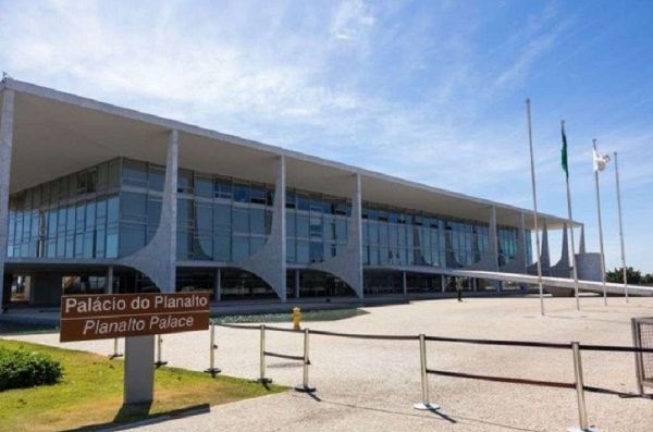 Secretaria de Comunicação afirmou pouco depois que ainda estava aguardando informações da área técnica (Foto: Divulgação)