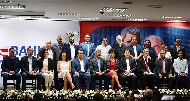 Nomes se juntam aos 11 que foram anunciados na última segunda-feira, 19 (Foto: Olga Leiria/AG. A TARDE)