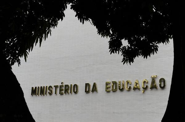 Governo federal bloqueou R$ 15,4 bilhões que seriam destinados a ministérios e a verbas de emendas (Foto: Marcos Oliveira)
