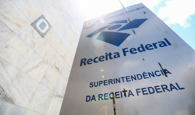 Coaf voltará a integrar o Ministério da Fazenda (Foto: Marcelo Camargo/Agência Brasil)