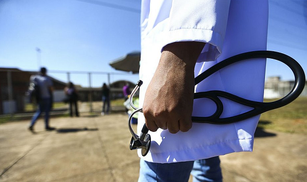 (Foto: Marcelo Camargo/Agência Brasil)