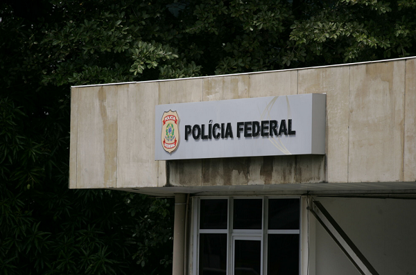 Fachada do prédio novo da Polícia Federal, em Salvador (Foto: Olga Leiria/Ag. A TARDE)