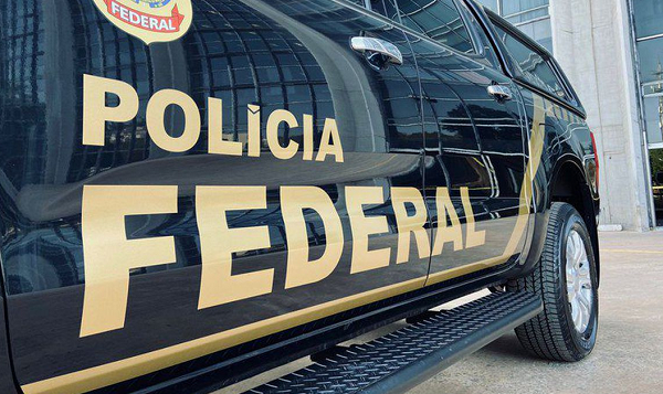 Polícia Federal (PF) (Foto: Agencia Brasil)