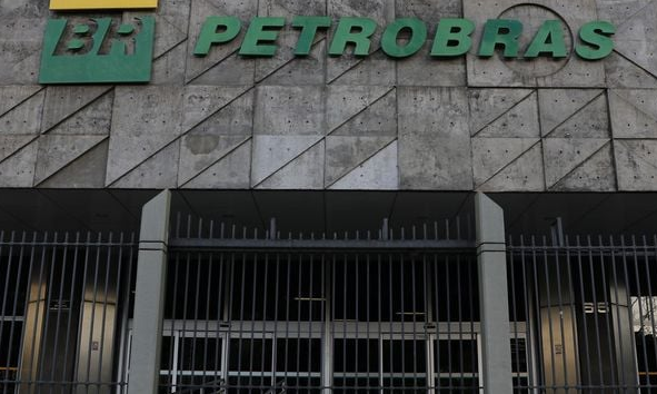 Sede da Petrobras (Foto: Agência Brasil)