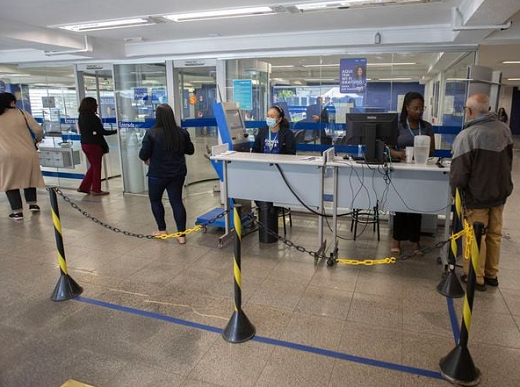 Agência da Caixa (Foto: Joédson Alves/Agência Brasil)