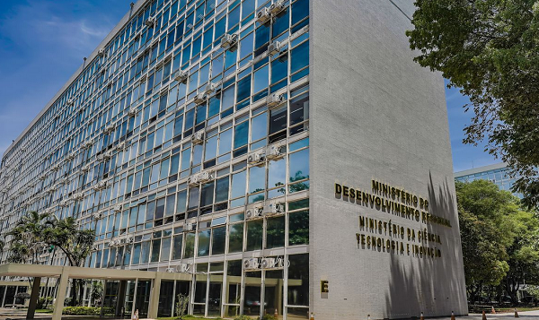 A publicação do edital do Concurso Nacional Unificado, no Diário Oficial da União, está prevista para até 20 de dezembro (Foto: Rafa Neddermeyer/Agência Brasil)