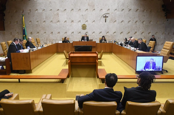 Supremo Tribunal Federal (Foto: Reprodução)