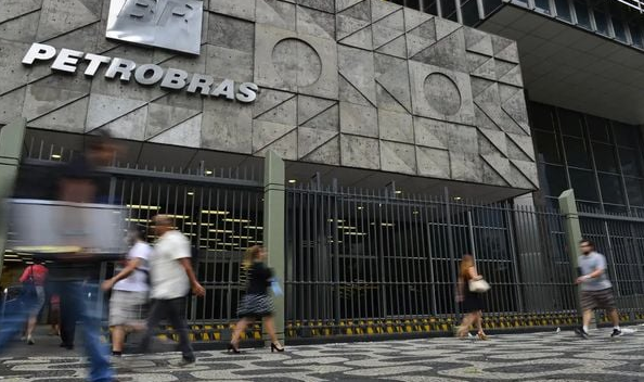 Petrobras (Foto: Arquivo Agência Brasil)