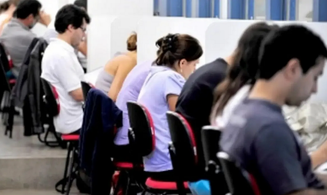 O resultado final está previsto para 30 de julho (Foto: Arquivo Agência Brasil)
