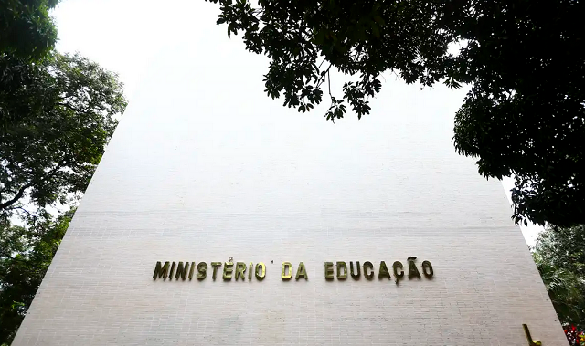 Ministério da Educação (MEC) (Foto: Marcelo Camargo/Agência Brasil/Arquivo)