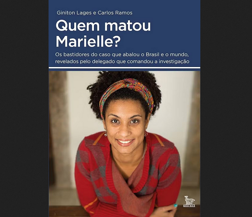 Livro escrito por Giniton Lages (Foto: Reprodução)