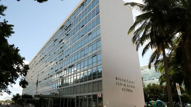 Ministério da Cultura abre concurso com salários de até R$ 6,1 mil (Foto: Marcelo Camargo/Agência Brasil)