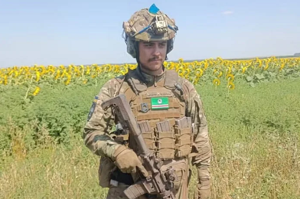 Murilo Lopes Santos, de 26 anos (Foto: Reprodução)