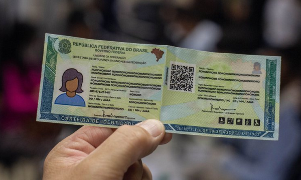 Solenidade de lançamento da nova carteira de identidade será realizada no SAC do Terminal Pituaçu (Foto: Divulgação)