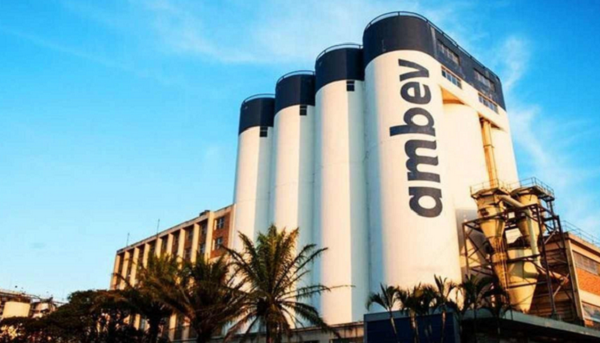 Vagas de estágio na Ambev (Foto: Divulgação)