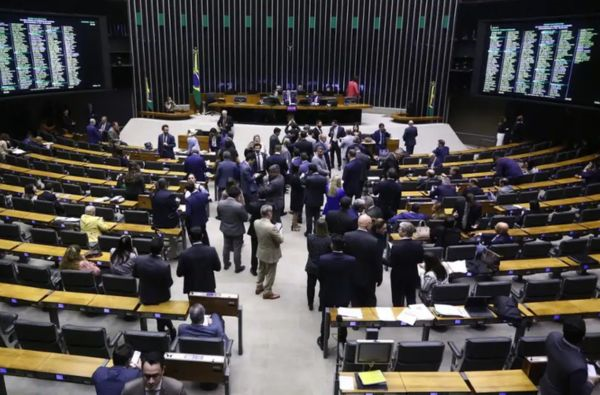 Câmara dos Deputados (Foto: Reprodução)