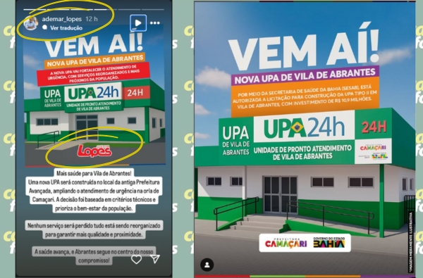Imagem Story