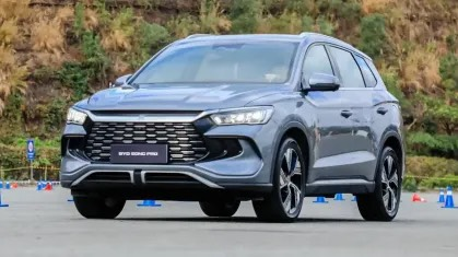 (Foto: BYD/divulgação)