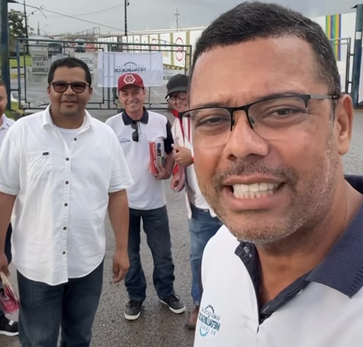 (Foto: reprodução Instagram/julio_bonfim_) (Foto: reprodução Instagram/julio_bonfim_)