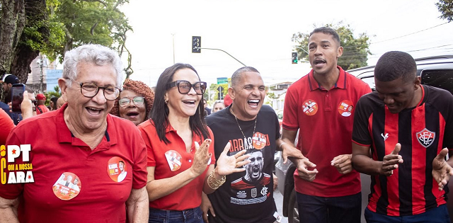 (Foto: Reprodução/Instagram @ptcamacari) (Foto: Reprodução/Instagram @ptcamacari)