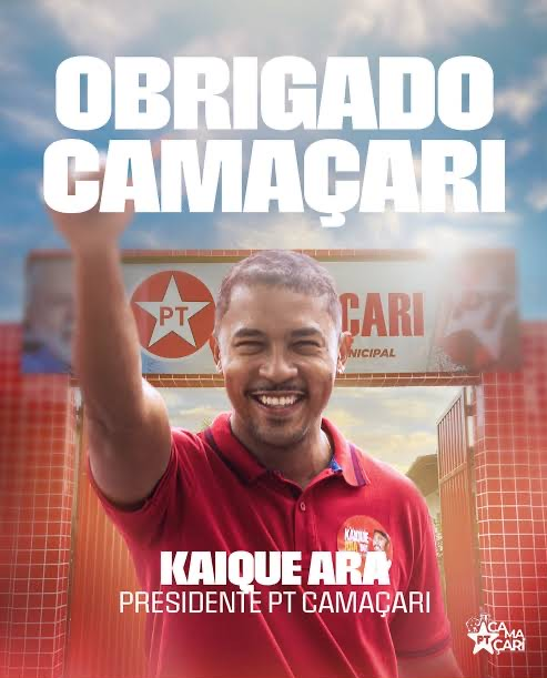 (Foto: Reprodução/Instagram @ptcamacari) (Foto: Reprodução/Instagram @ptcamacari)