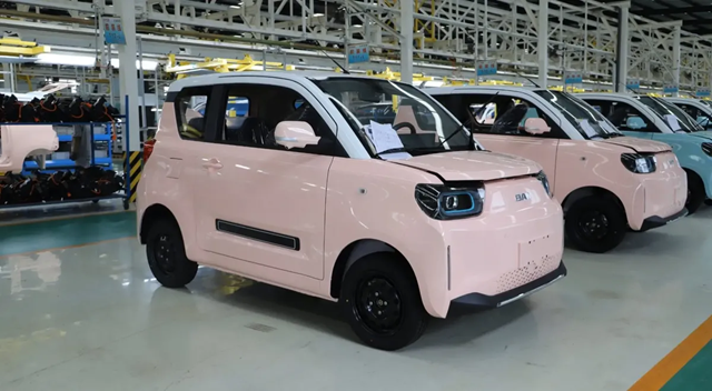 BYD lança carro que custa menos de R$ 30 mil (Foto: Divulgação/BYD)