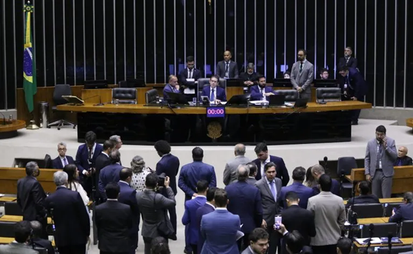 Câmara dos Deputados (Foto: Kayo Magalhães/Câmara dos Deputados) Câmara dos Deputados (Foto: Kayo Magalhães/Câmara dos Deputados)