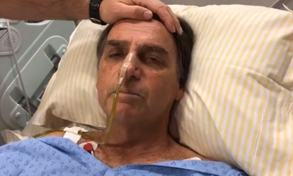 Santa Casa de Misericórida de Juiz de Fora (MG), hospital onde Bolsonaro foi atendido após ser esfaqueado em 6 de setembro (Foto: Reprodução) Santa Casa de Misericórida de Juiz de Fora (MG), hospital onde Bolsonaro foi atendido após ser esfaqueado em 6 de setembro (Foto: Reprodução)