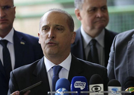 Pasta terá duas secretarias para a função, que será exercida por ex- parlamentares (Foto: Reprodução)