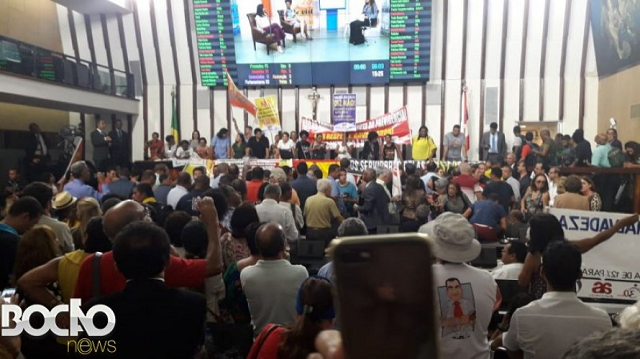 A matéria proposta pelo governador Rui Costa faz parte do pacote de medidas para conter o rombo nas contas do estado, cujo déficit previdenciário é de R$ 4 bilhões (Foto: Reprodução) A matéria proposta pelo governador Rui Costa faz parte do pacote de medidas para conter o rombo nas contas do estado, cujo déficit previdenciário é de R$ 4 bilhões (Foto: Reprodução)