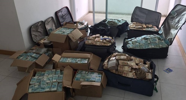 Empresário é uma das testemunhas de acusação do ex-ministro Geddel Vieira Lima em ação no STF (Foto: Divulgação | PF)