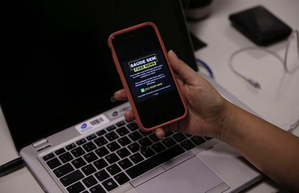 Conteúdo será apurado junto às áreas técnicas do órgão e devolvido ao cidadão com um carimbo que informa se é falso ou não (Foto: Reprodução) Conteúdo será apurado junto às áreas técnicas do órgão e devolvido ao cidadão com um carimbo que informa se é falso ou não (Foto: Reprodução)