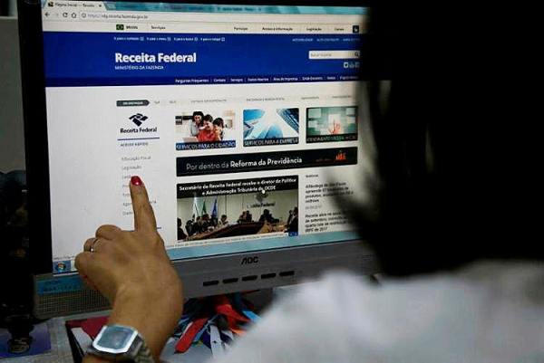 Quem não entregar a declaração está sujeito à multa de 1% ao mês-calendário ou fração de atraso (Foto: Reprodução) Quem não entregar a declaração está sujeito à multa de 1% ao mês-calendário ou fração de atraso (Foto: Reprodução)