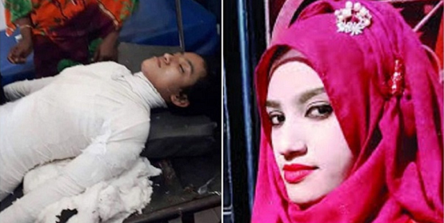Nusrat Jahan Rafi, de 19 anos (Foto: Reprodução) Nusrat Jahan Rafi, de 19 anos (Foto: Reprodução)