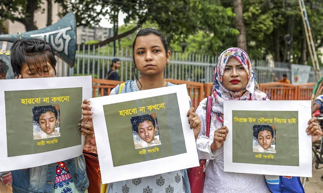A morte de Nusrat Jahan Rafi, de 19 anos, que ocorreu na semana passada, provocou protestos em todo o país (Foto: Reprodução) A morte de Nusrat Jahan Rafi, de 19 anos, que ocorreu na semana passada, provocou protestos em todo o país (Foto: Reprodução)