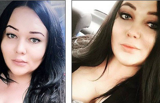 A vítima foi identificada como Nina Surgutskaya, de 25 anos (Foto: Reprodução) A vítima foi identificada como Nina Surgutskaya, de 25 anos (Foto: Reprodução)