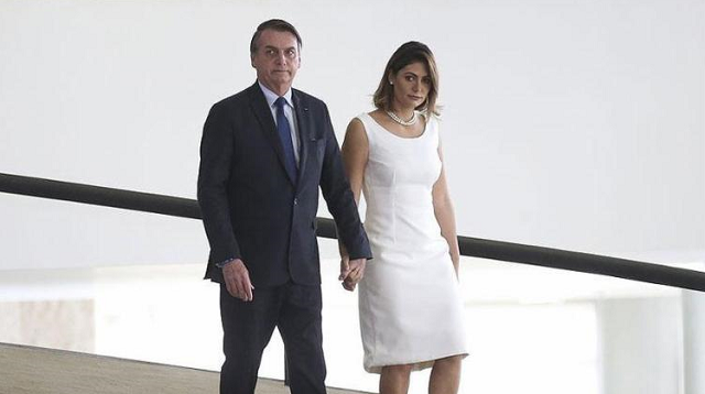Órgão não informou quais integrntes da família tiveram seus dados acessados (Foto: Reprodução) Órgão não informou quais integrntes da família tiveram seus dados acessados (Foto: Reprodução)