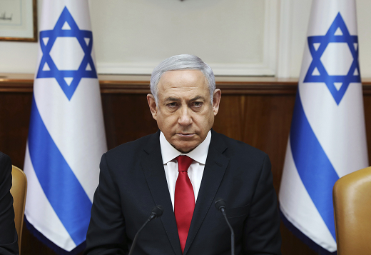 Primeiro-ministro de Israel Benjamin Netanyahu (Foto: Reprodução) Primeiro-ministro de Israel Benjamin Netanyahu (Foto: Reprodução)