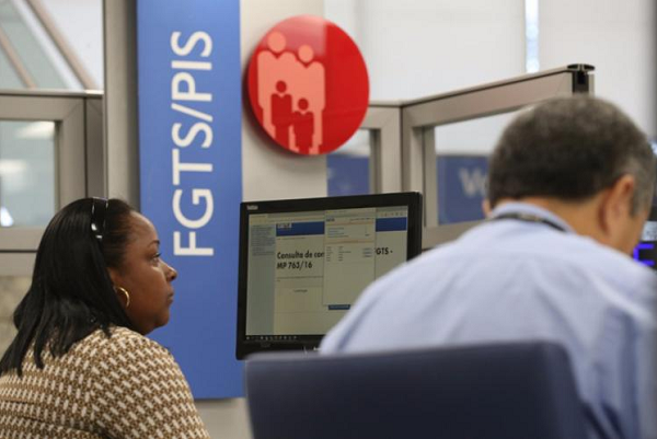 Os recursos do fundo ficarão disponíveis para todos os cotistas (Foto: Reprodução)