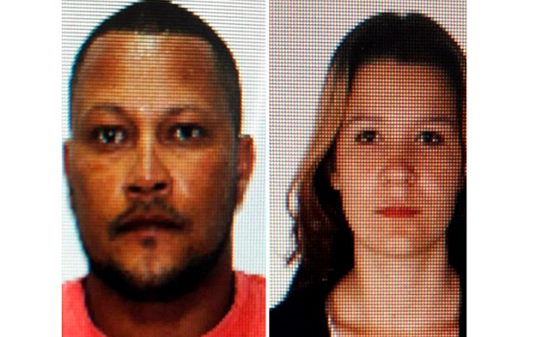 Pedro Mariano é suspeito de matar a companheira Geliane Alves (Foto: Divulgação | Polícia Civil do Rio de Janeiro) Pedro Mariano é suspeito de matar a companheira Geliane Alves (Foto: Divulgação | Polícia Civil do Rio de Janeiro)