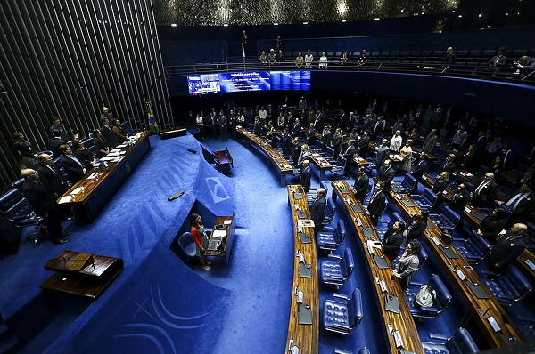 Investigação aberta analisava suposta fraude na eleição para a presidência da Casa, em fevereiro (Foto: Marcelo Camargo | Agência Brasil) 