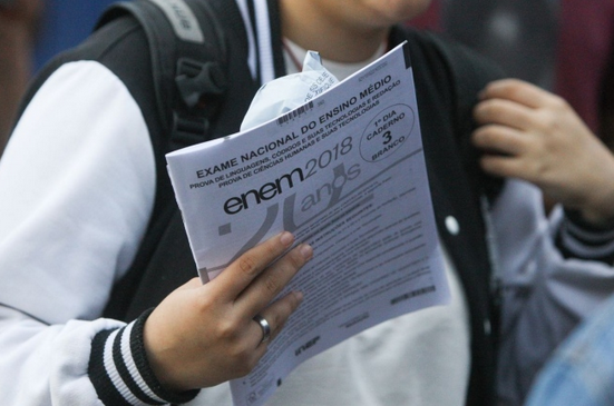 A transição do papel para o computador vai começar a partir de 2020 (Foto: Reprodução) A transição do papel para o computador vai começar a partir de 2020 (Foto: Reprodução)